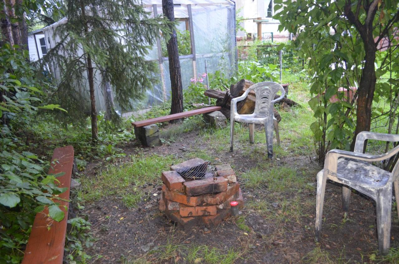 Dom Otwarty Appartement Jelenia Góra Buitenkant foto